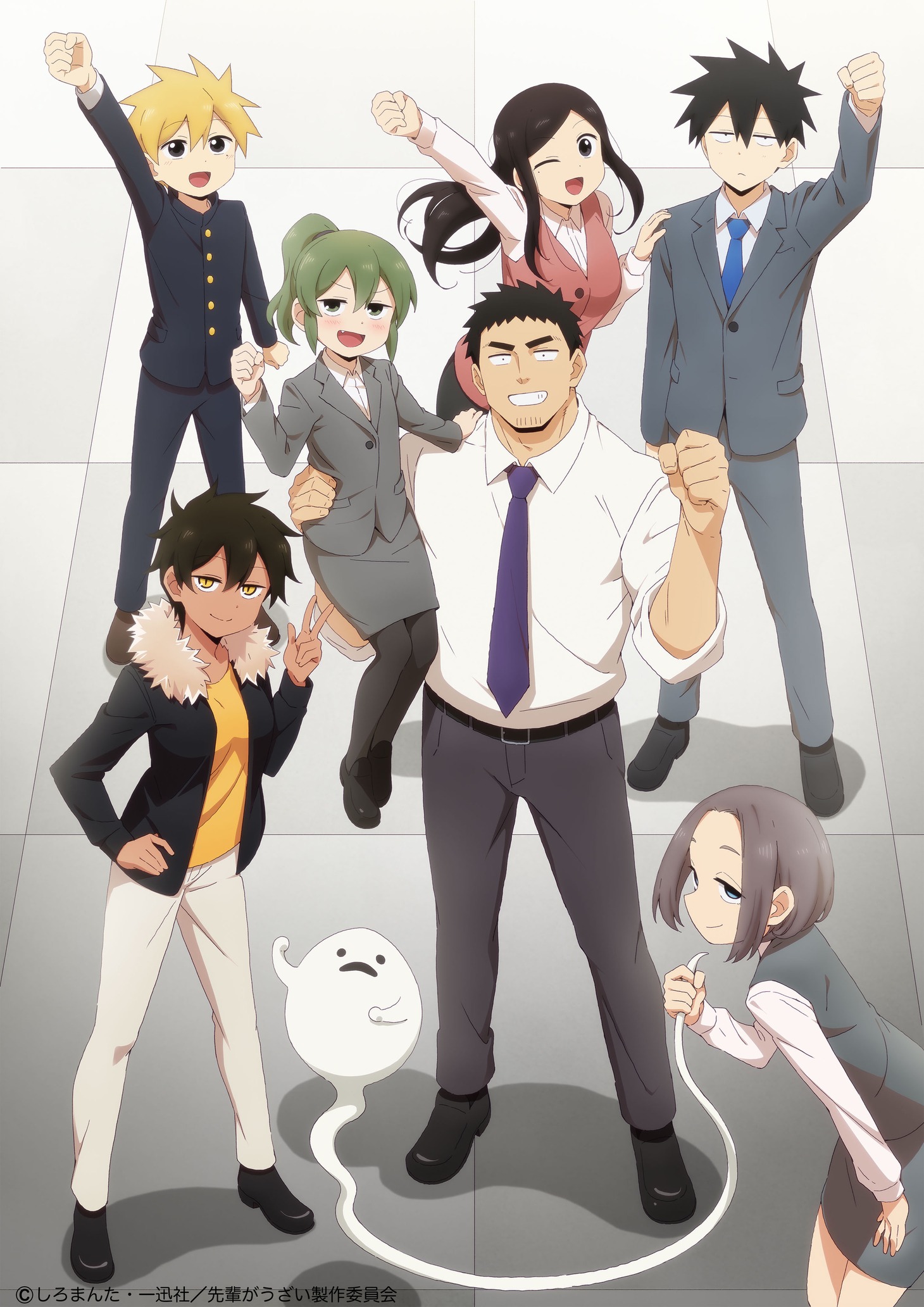 TVアニメ「先輩がうざい後輩の話」新ビジュアル (c)しろまんた・一迅社／先輩がうざい製作委員会