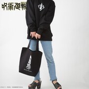 「宿儺の指 トートバッグ」