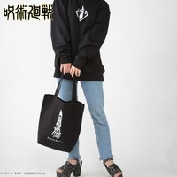 「宿儺の指 トートバッグ」