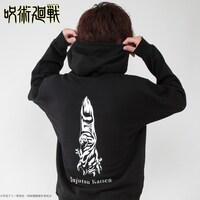 「宿儺の指 パーカー」