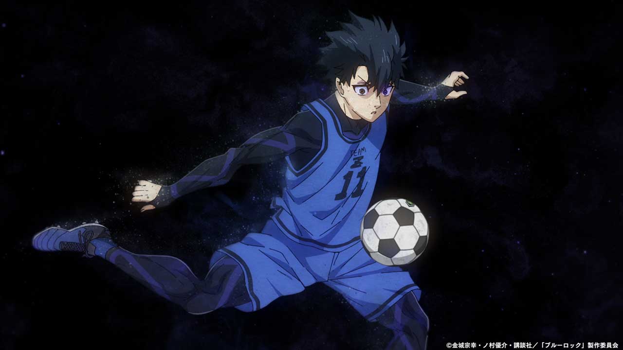 TVアニメ「ブルーロック」ティザーPVより。 (c)金城宗幸・ノ村優介・講談社／「ブルーロック」製作委員会