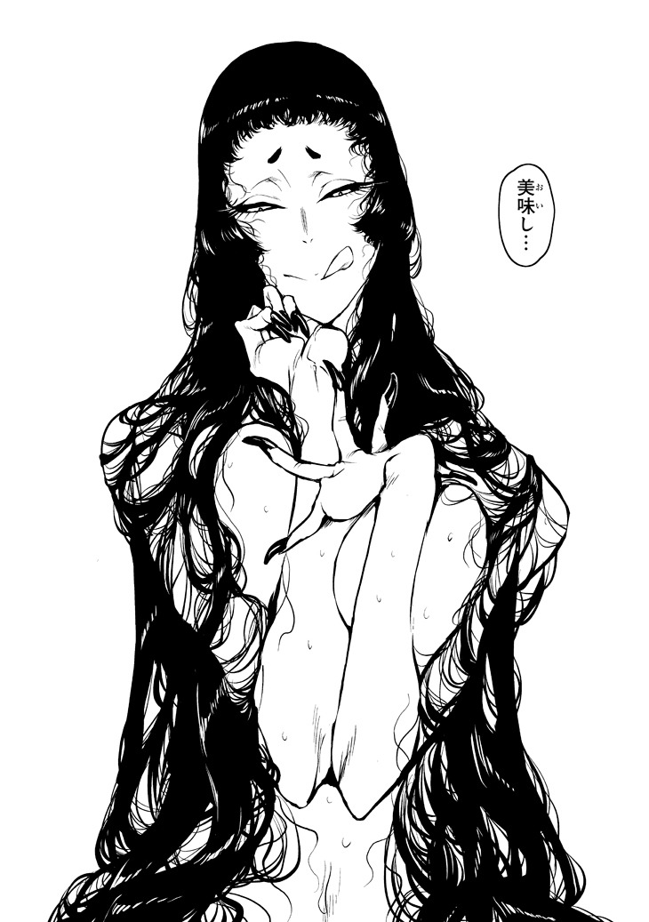「ZINGNIZE」6巻より。