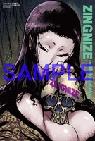 メロンブックス特典