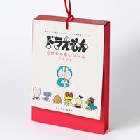 「ドラえもん だけじゃないシールくじびき」