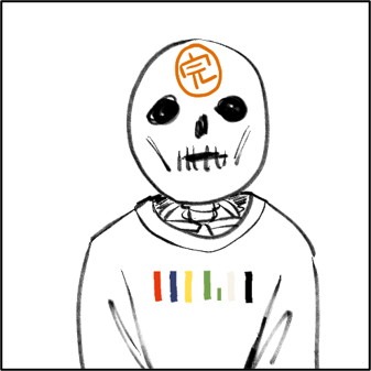 本田