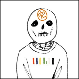 本田
