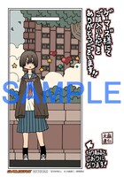 ゲーマーズ特典