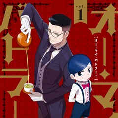 ビューティー バニィ 3d彼女 デザートでw最終回 コミックナタリー ビューティー バニィ 3d彼女 デザートでw最終回 コミックナタリー