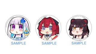 コトブキヤ特典