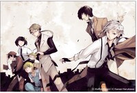 「文豪ストレイドッグス」バナー