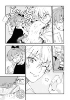 「夜の名前を呼んで」より。