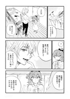 「夜の名前を呼んで」より。