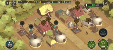 アプリゲーム「転生したらスライムだった件 魔王と竜の建国譚」より。