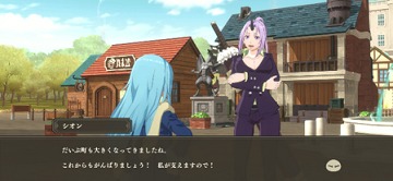 アプリゲーム「転生したらスライムだった件 魔王と竜の建国譚」より。