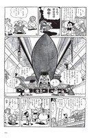 「鉄腕アトム 《オリジナル版》」イメージ