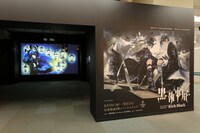 「黒執事展 -Rich Black-」より。（撮影：重本隆）