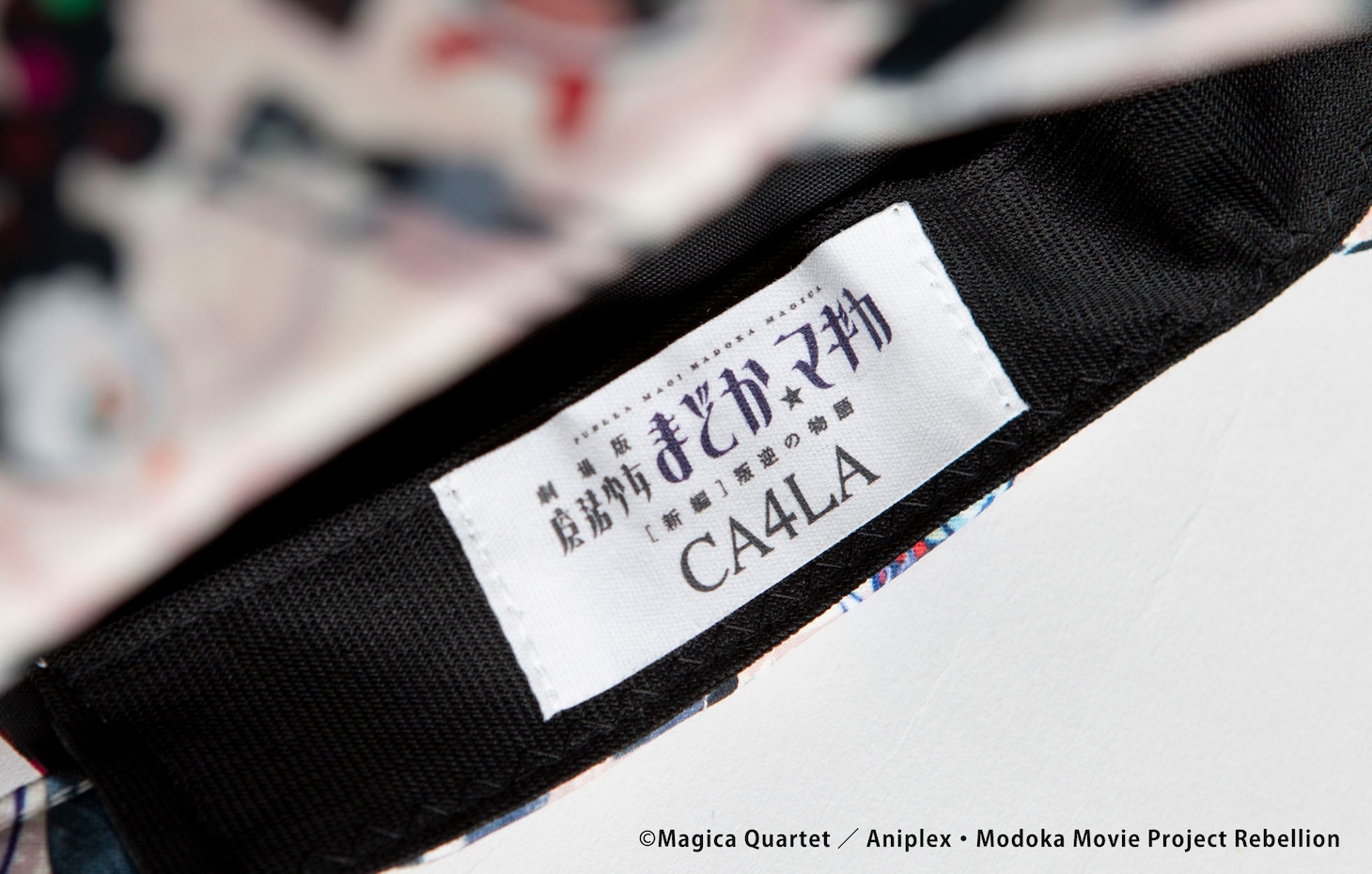 「魔法少女まどか☆マギカ × CA4LA 総柄キャップ 10th ver.」