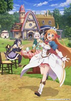 TVアニメ「プリンセスコネクト！Re:Dive Season 2」キービジュアル (c)アニメ「プリンセスコネクト！Re:Dive」製作委員会