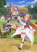TVアニメ「プリンセスコネクト!Re:Dive Season 2」キービジュアル(c)アニメ「プリンセスコネクト!Re:Dive」製作委員会