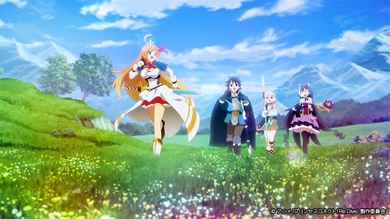TVアニメ「プリンセスコネクト！Re:Dive Season 2」第1弾PVより。 (c)アニメ「プリンセスコネクト！Re:Dive」製作委員会