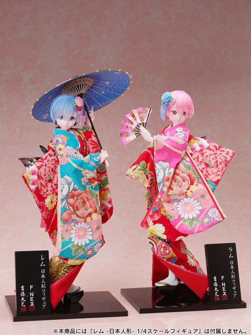 左から「Re:ゼロから始める異世界生活 レム -日本人形- 1/4スケールフィギュア」、「Re:ゼロから始める異世界生活ラム -日本人形- 1/4スケールフィギュア」
