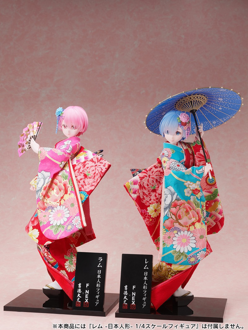 左から「Re:ゼロから始める異世界生活ラム -日本人形- 1/4スケールフィギュア」、「Re:ゼロから始める異世界生活 レム -日本人形- 1/4スケールフィギュア」