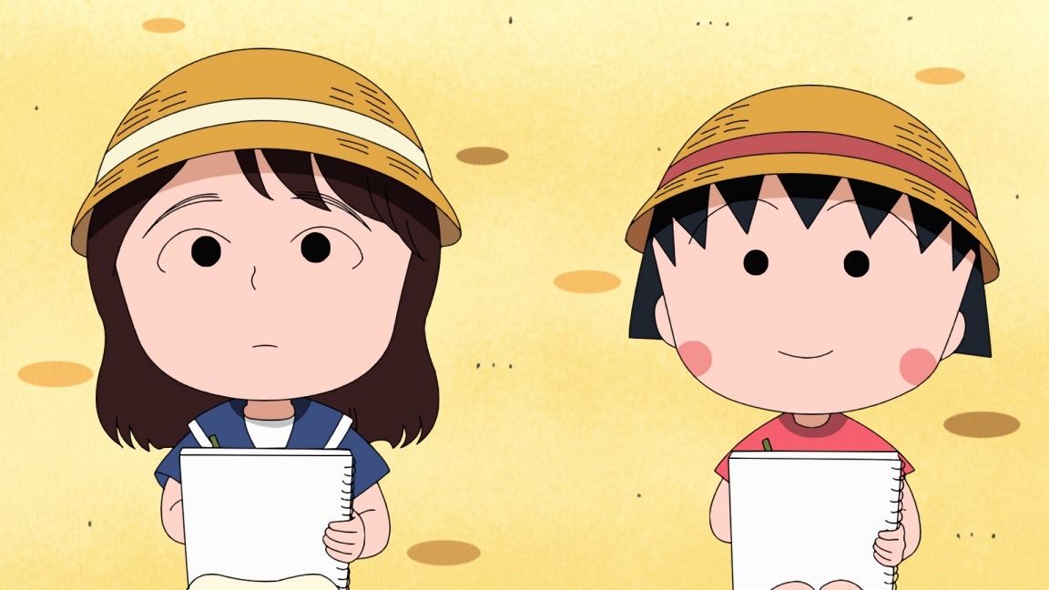 「まる子とひまわり少女」の巻より。