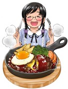 「ごほうびごはん」イラスト