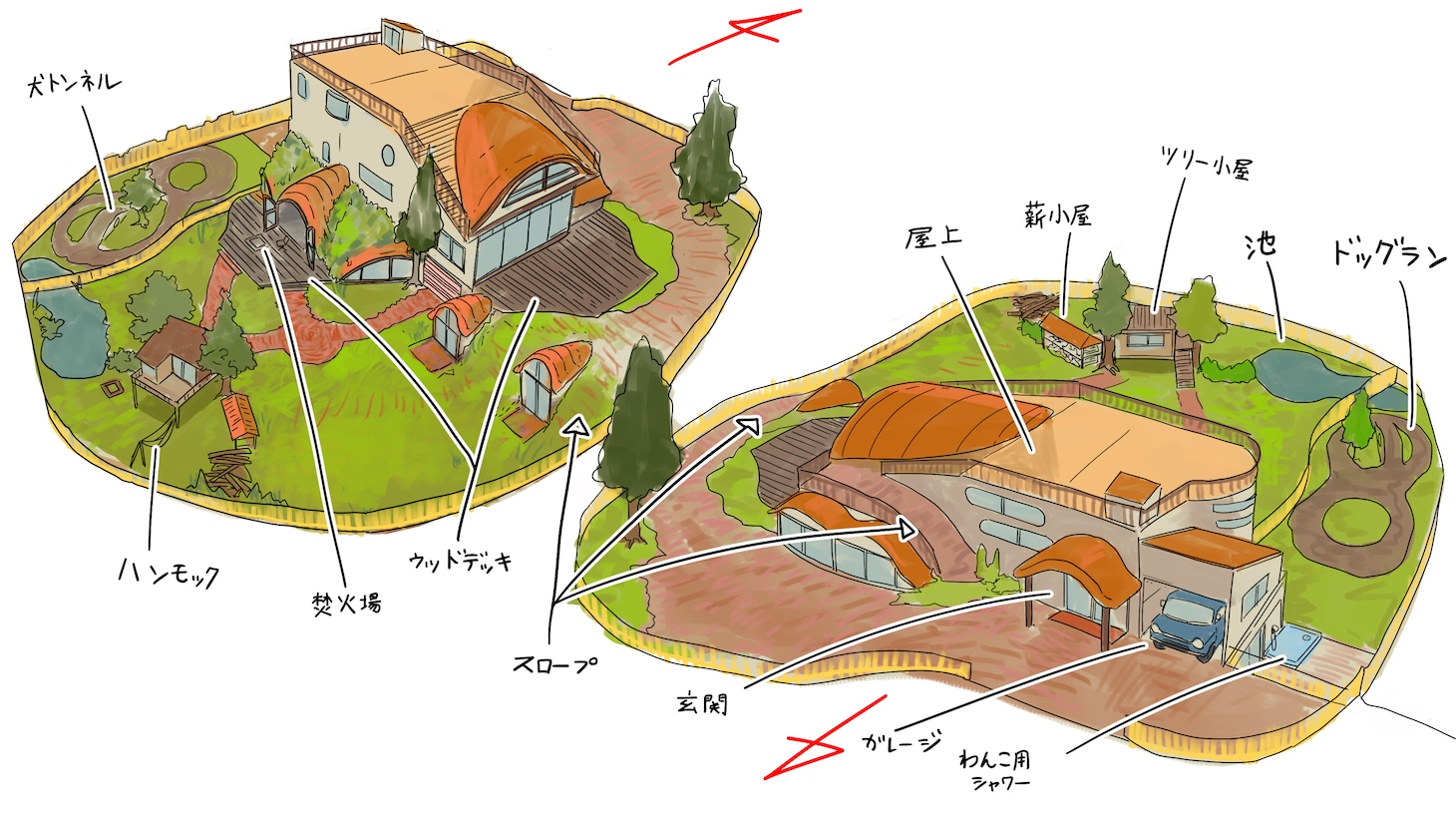 「“住まい探しダンジョン”篇」に登場する一軒家の外観イラスト。