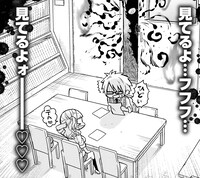 「女子高生と結婚したので爆発します。」より。