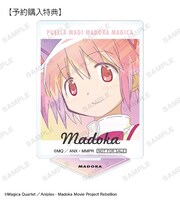 「トレーディング Ani-Art aqua label アクリルスタンド」の予約購入特典。