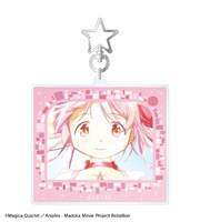 「Ani-Art aqua label  BIGアクリルキーホルダー」