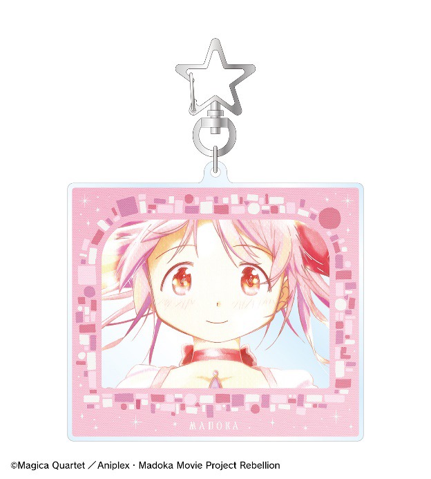 「Ani-Art aqua label  BIGアクリルキーホルダー」