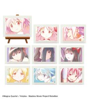 「トレーディング Ani-Art aqua label ミニアートフレーム」