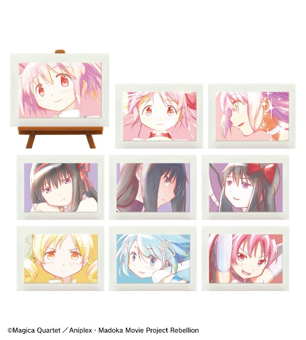 「トレーディング Ani-Art aqua label ミニアートフレーム」