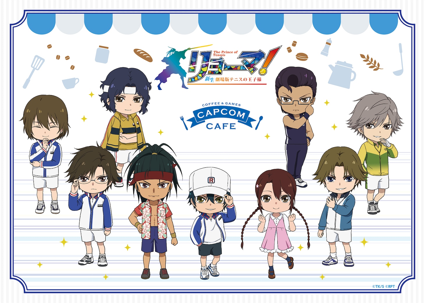 劇場アニメ「リョーマ！ The Prince of Tennis 新生劇場版テニスの王子様」とカプコンカフェのコラボイベントメインビジュアル。