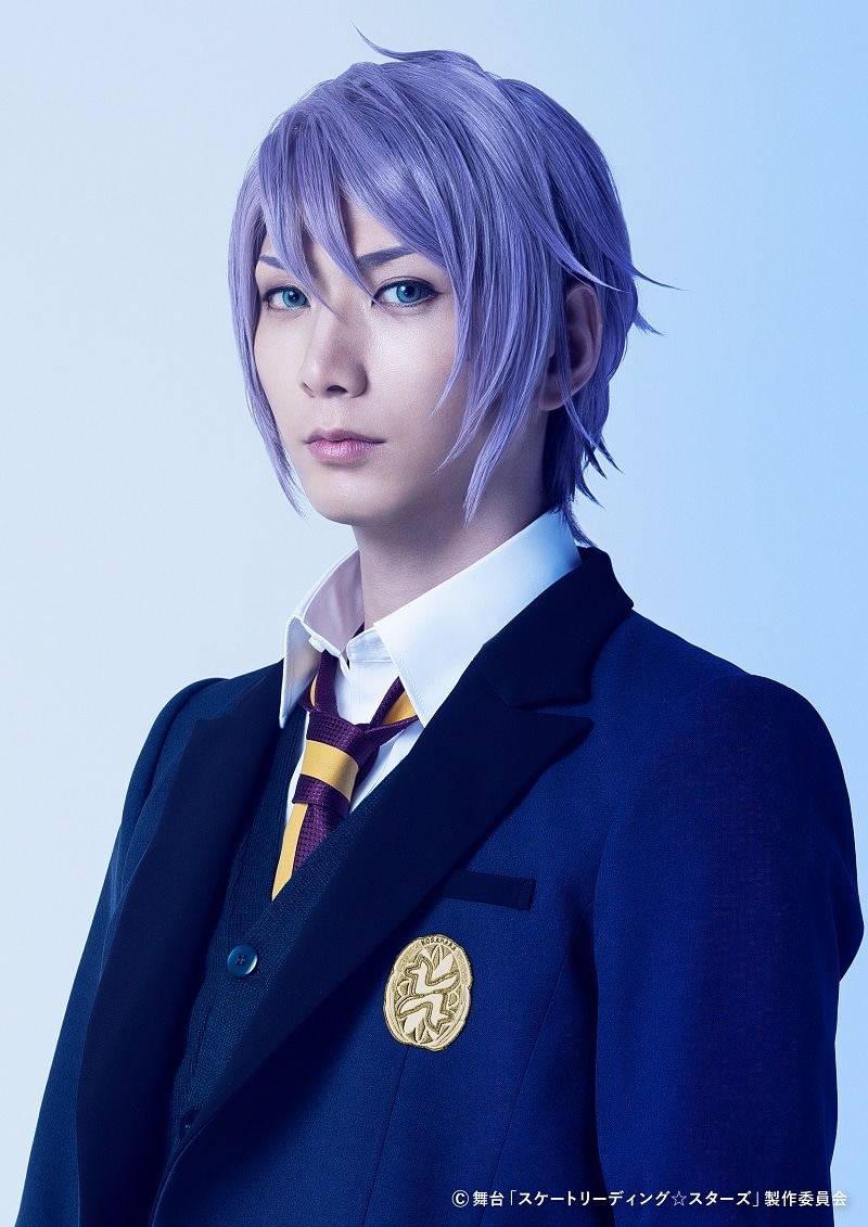 校條拳太朗扮する姫川泉澄。(c)舞台「スケートリーディング☆スターズ」製作委員会