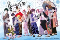 「ブルーロック」のオリジナルポストカード