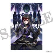 月刊Gファンタジー9月号付録のB3ポスター。 (c)Disney