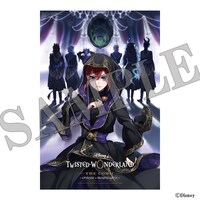 月刊Gファンタジー9月号付録のB3ポスター。 (c)Disney