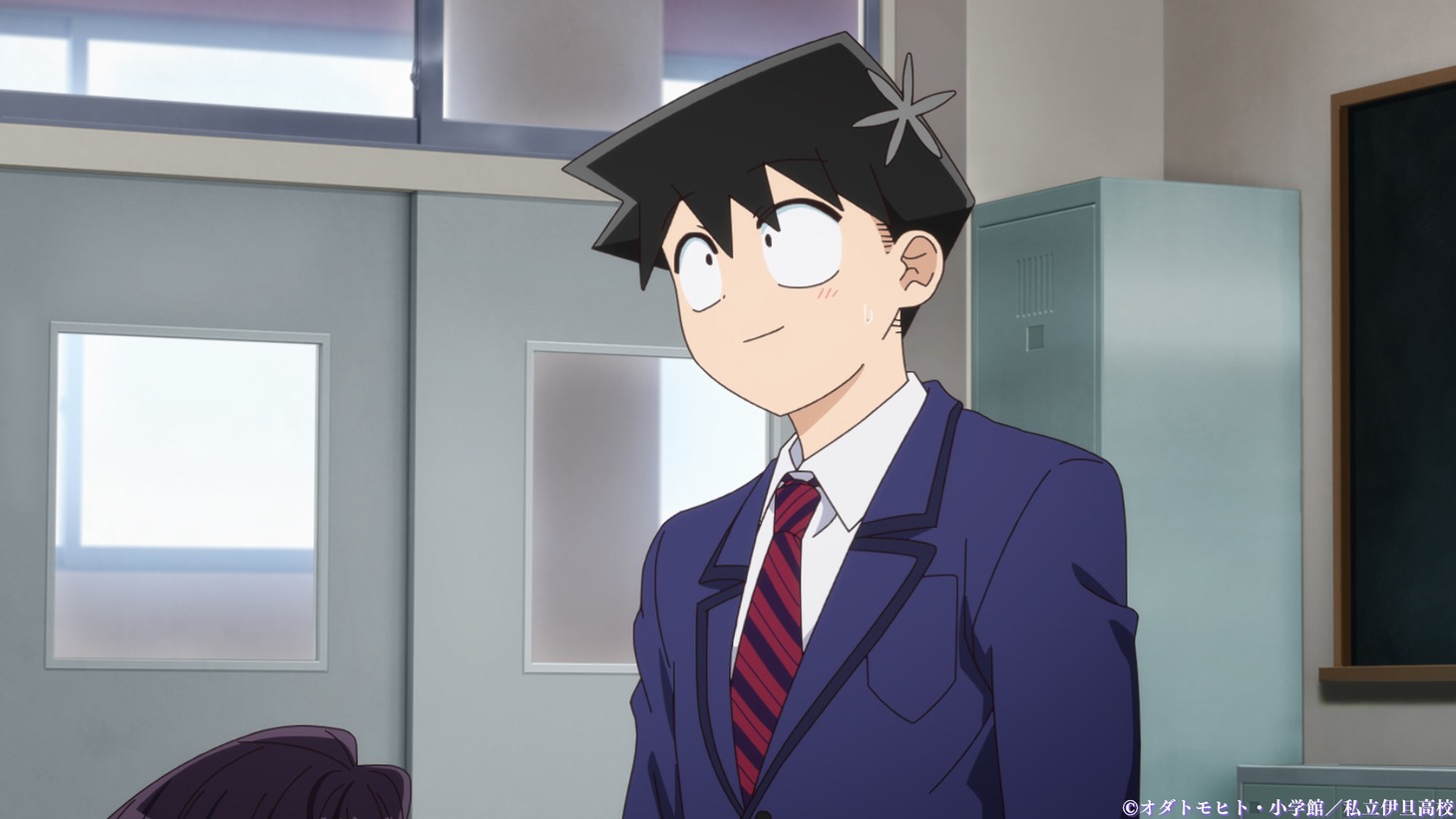 「古見さんは、コミュ症です。」第1弾PVより。