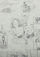 半袖ワンピース(c)Ryo Ikuemi