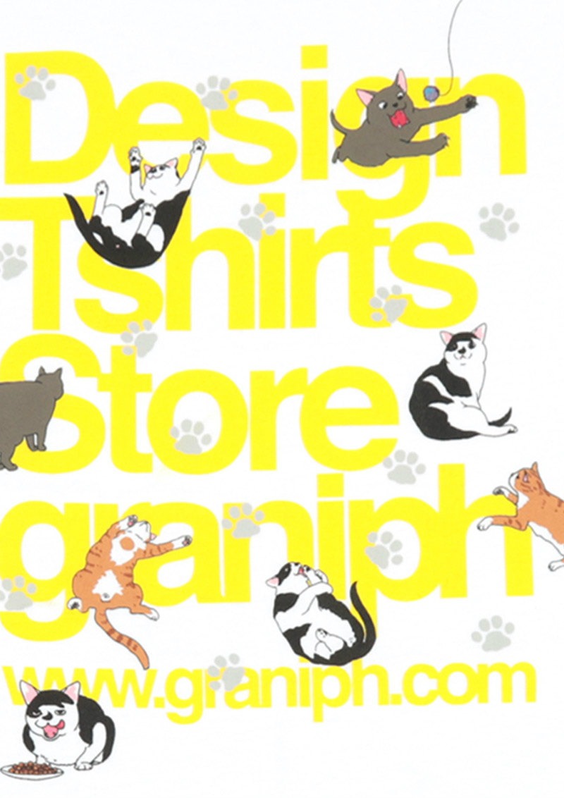Tシャツ「猫とタテロゴ」(c)Ryo Ikuemi