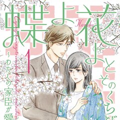 Eedpr8rtn48j3m Eedpr8rtn48j3m