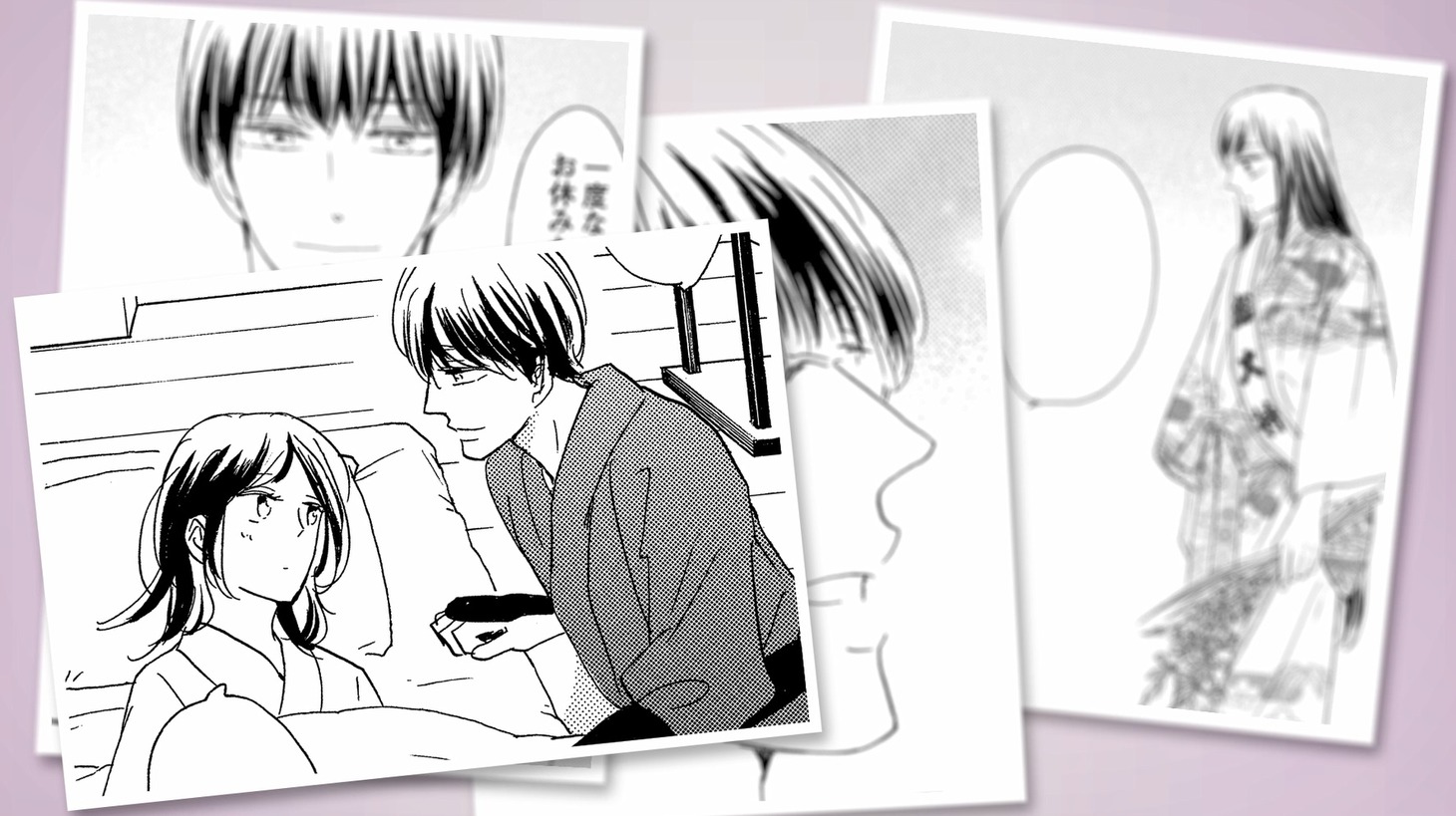 「蝶よ花よとそのくちびるで ～わたしの家臣が愛をうそぶく～」PVより。