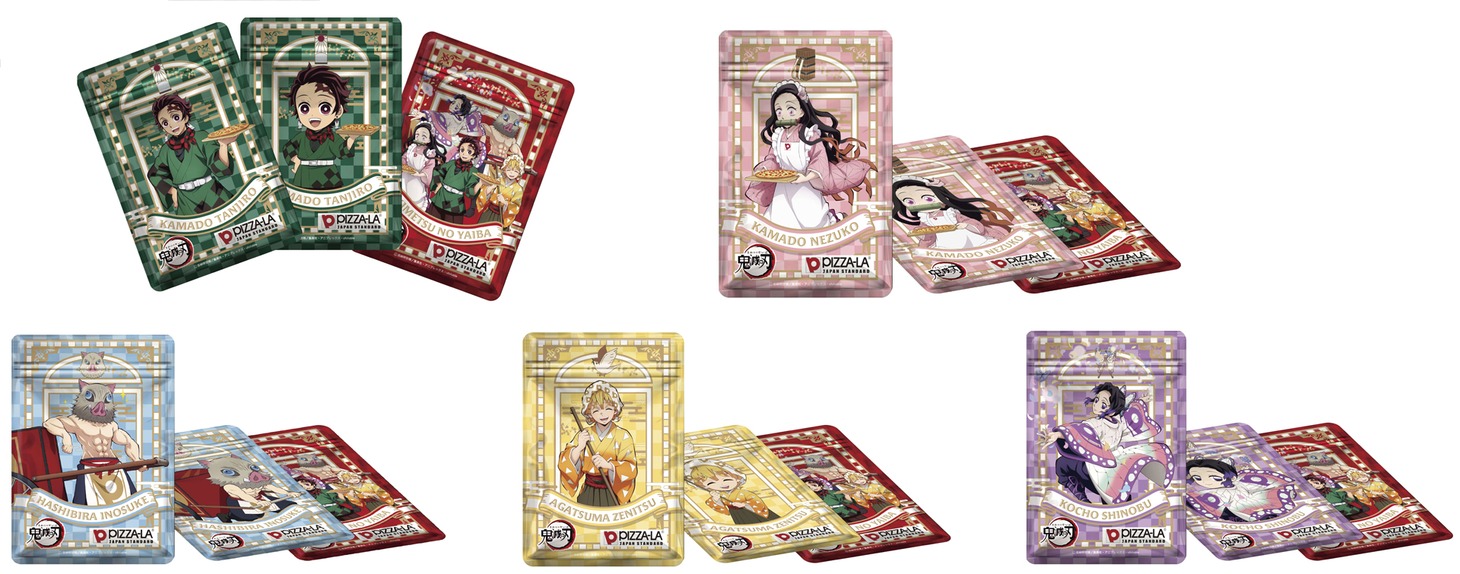 「鬼滅の刃 オリジナルジッパーバッグ」のジッパーバッグ一覧。
