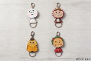 「OJAGA DESIGN コジコジ レザーキーホルダー」