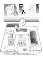 「プリンタニア・ニッポン」2巻より。