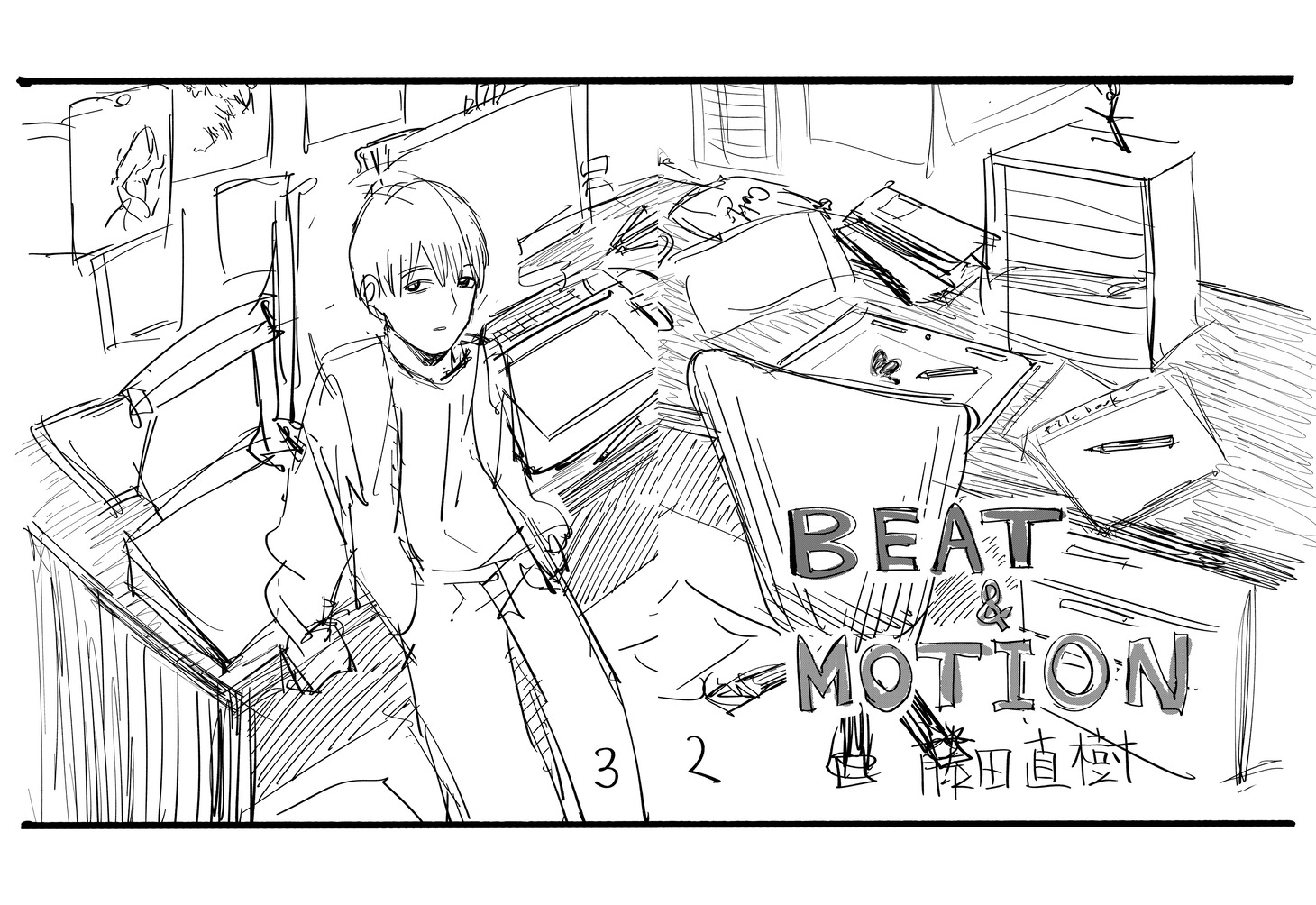 「BEAT&MOTION」ネーム