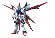 ガンダムパーフェクトストライクフリーダム